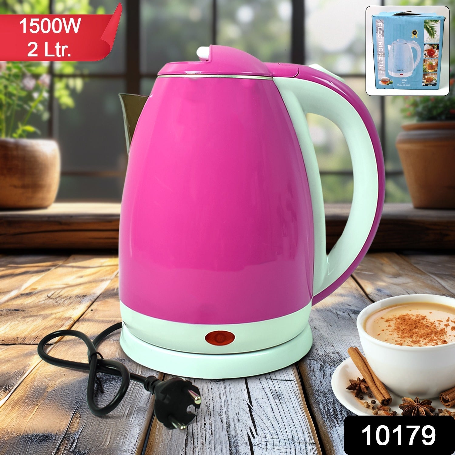 Siplix 2 litre electric kettle showcasing its sleek design and handle.