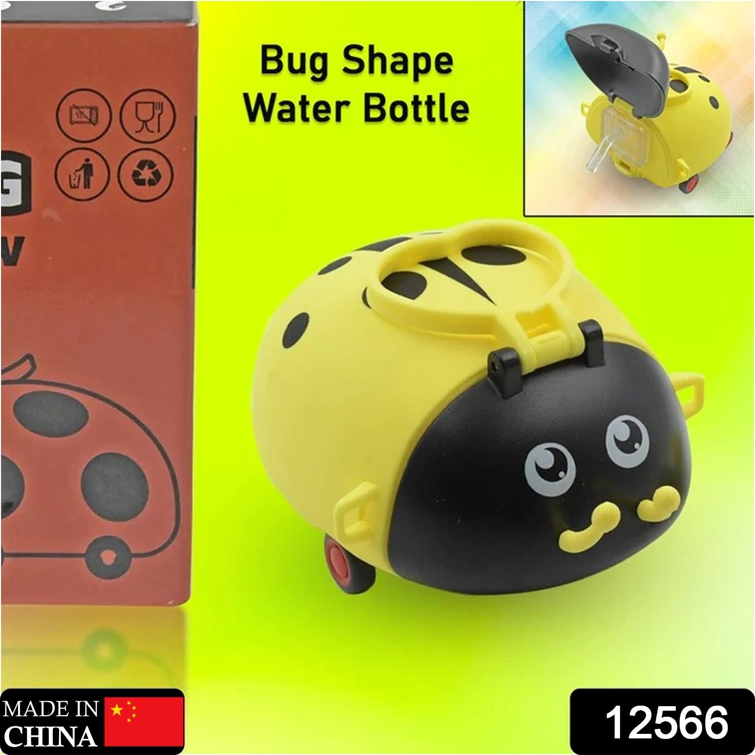 Close-up of the charming bug shape water bottle featuring a straw and strap.