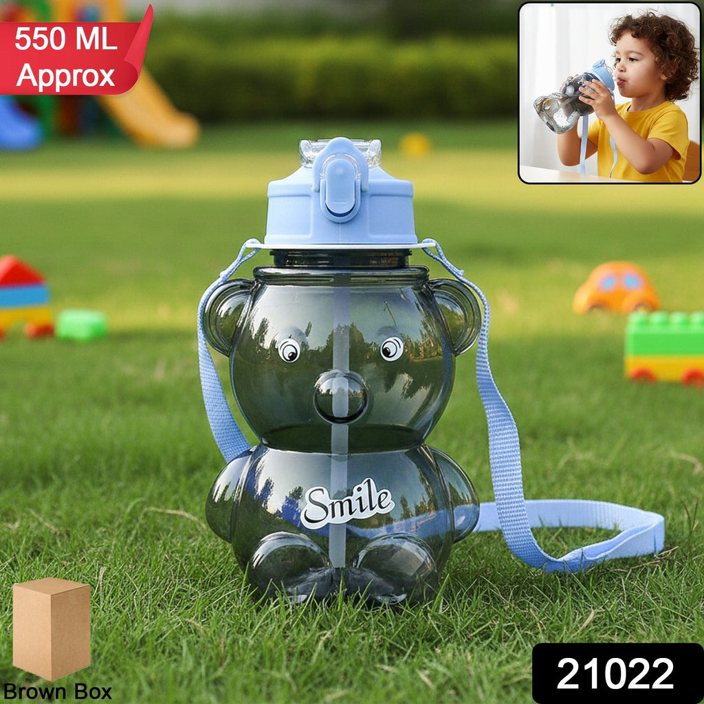 Side view of kids water bottle showing sipping straw