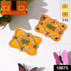 Shubh Labh wall hangings set displayed against a white background for festive decoration