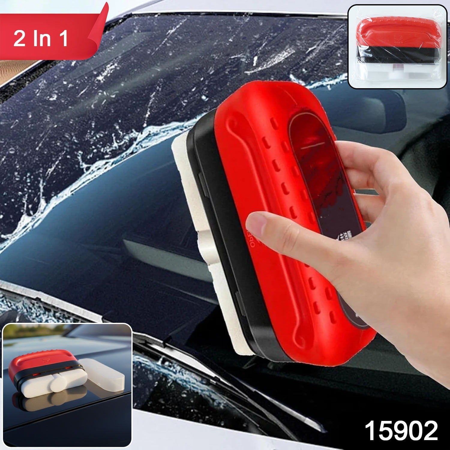 Car glass cleaning sponge featuring integrated water wiper