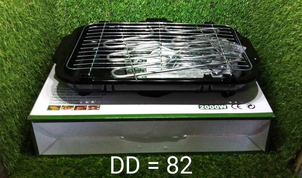 Siplix Smokeless Electric Grill, perfect for healthy home cooking.