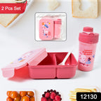 Close-up of the two-compartment leak-proof lunch box, showing food separation and the secure lid.