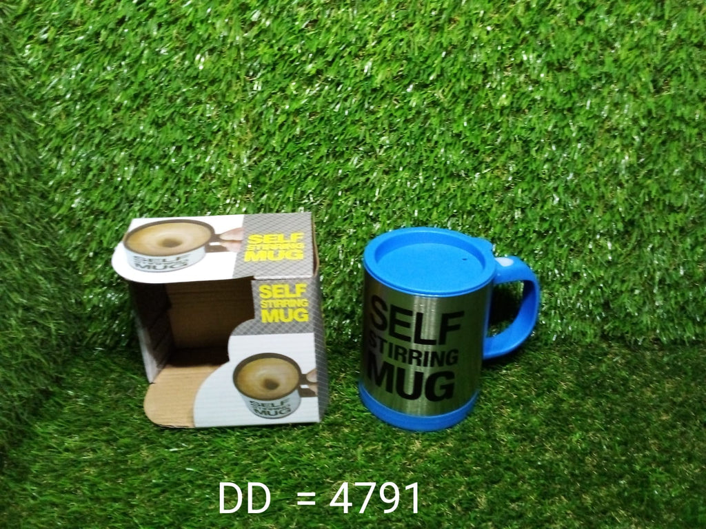 The Indo Glow Self Stirring Mug displayed, an ideal automatic coffee mixer for busy lifestyles.