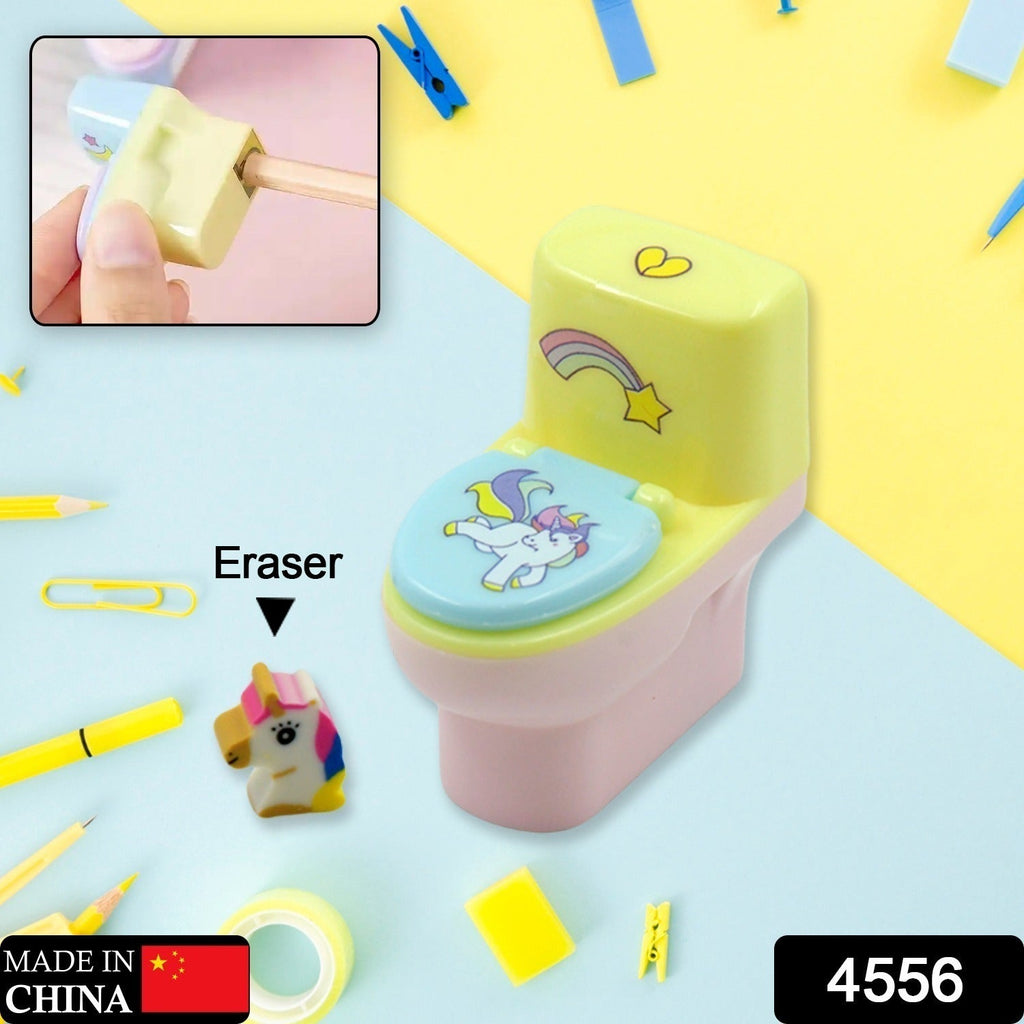 Close-up of a cute toilet pencil sharpener with a white eraser.