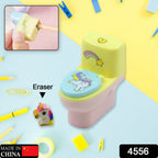 Close-up of a cute toilet pencil sharpener with a white eraser.