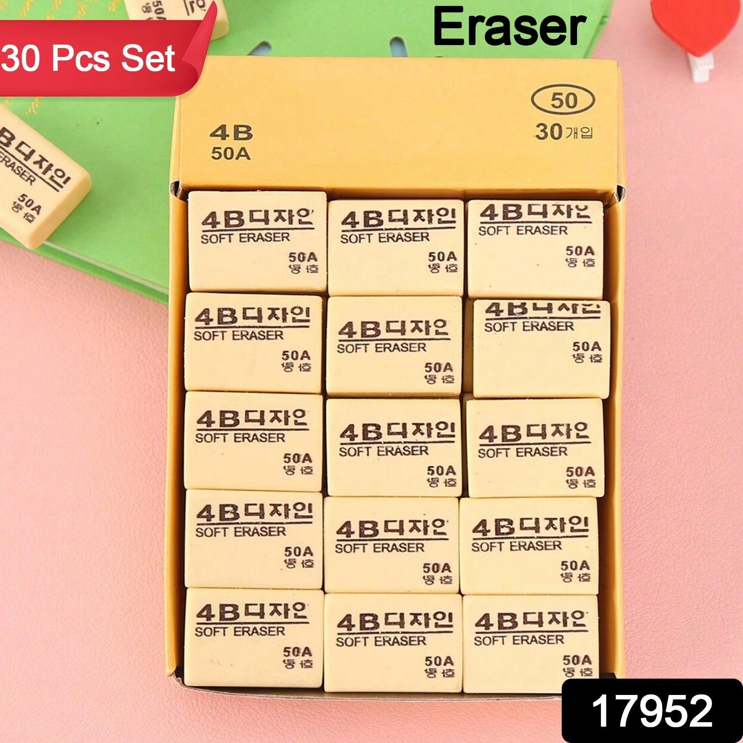Close-up of a single vibrant yellow 4B eraser for precise corrections.