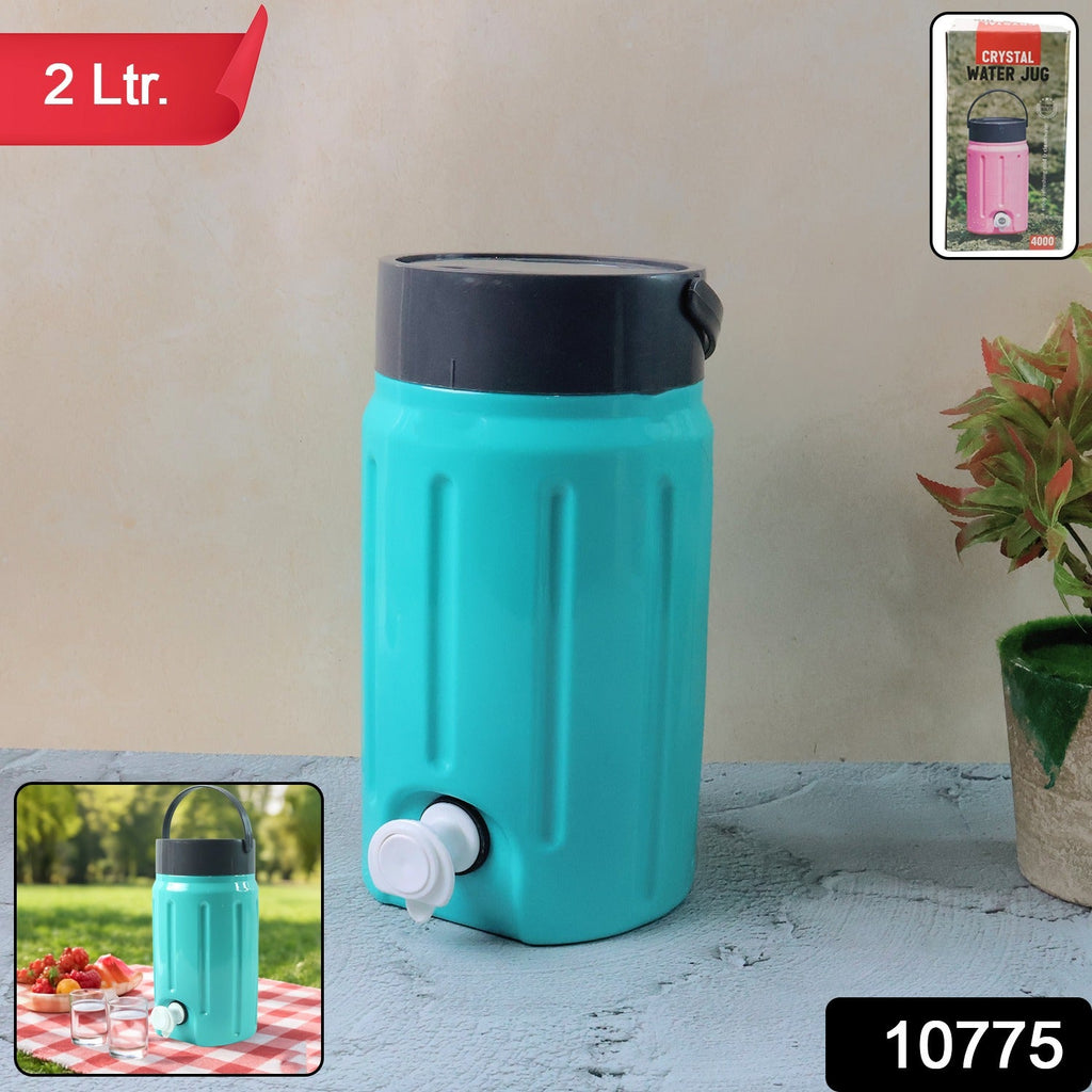 Crystal insulated water jug 4 litre variant available