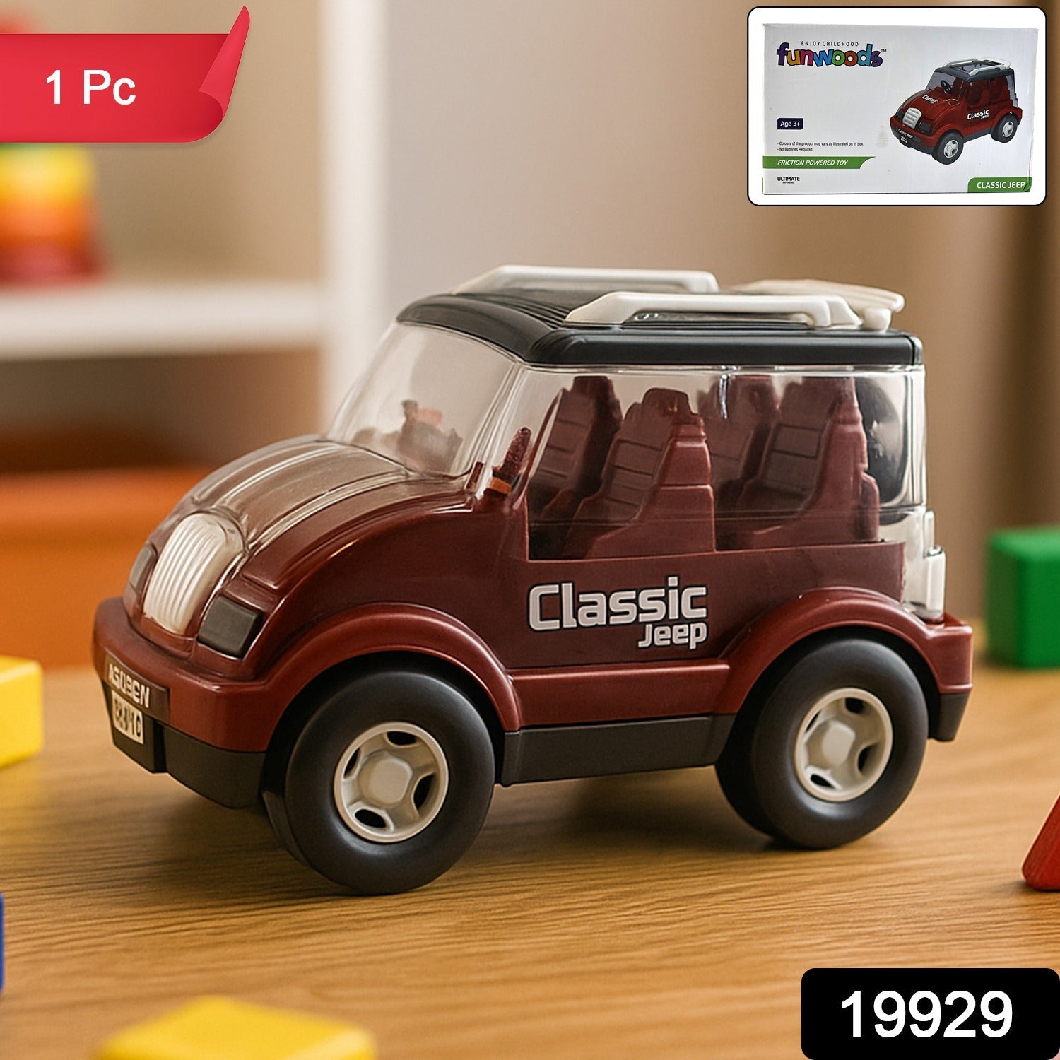 Side view of classic jeep toy car for kids with detailed interior
