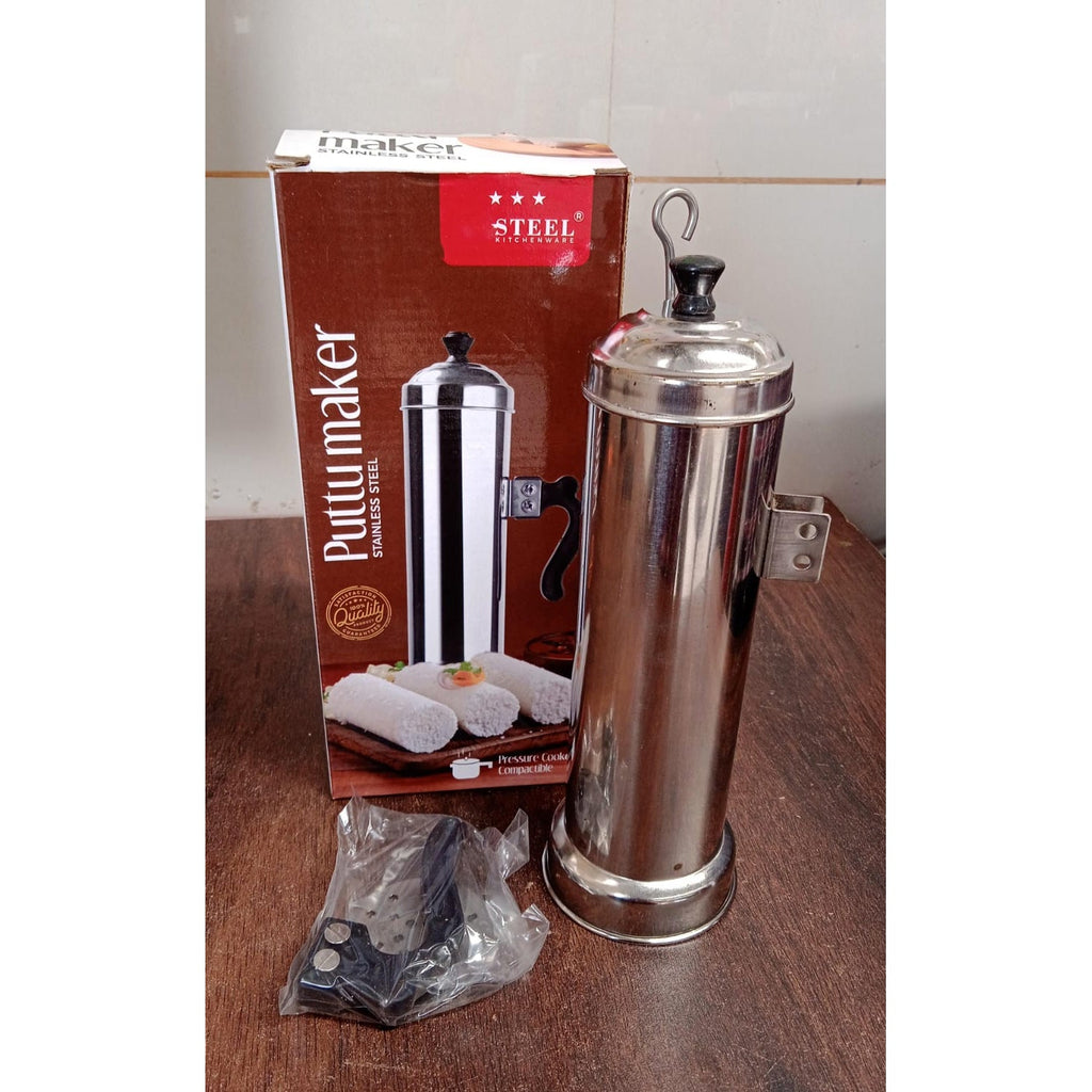 Complete Puttu Maker set, perfect for making traditional South Indian puttu.