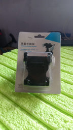 Compact car mobile holder displayed on a clean background, ready for easy installation.