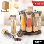 Top-down view of the rotating spice organizer carousel showing jar arrangement.