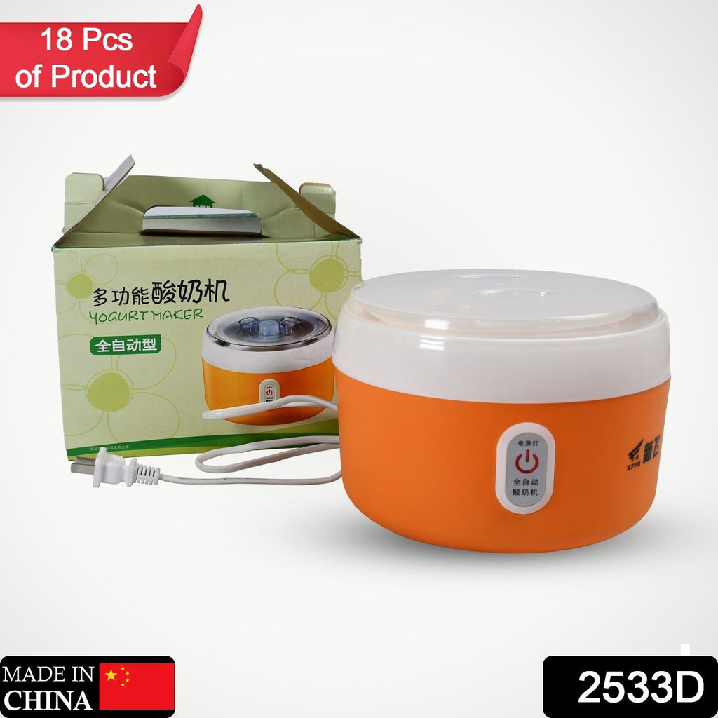 Top view showing lid and controls of the electronic yogurt maker with 1L capacity