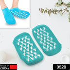 Comfortable soft socks for dry feet, laid flat to showcase their texture.