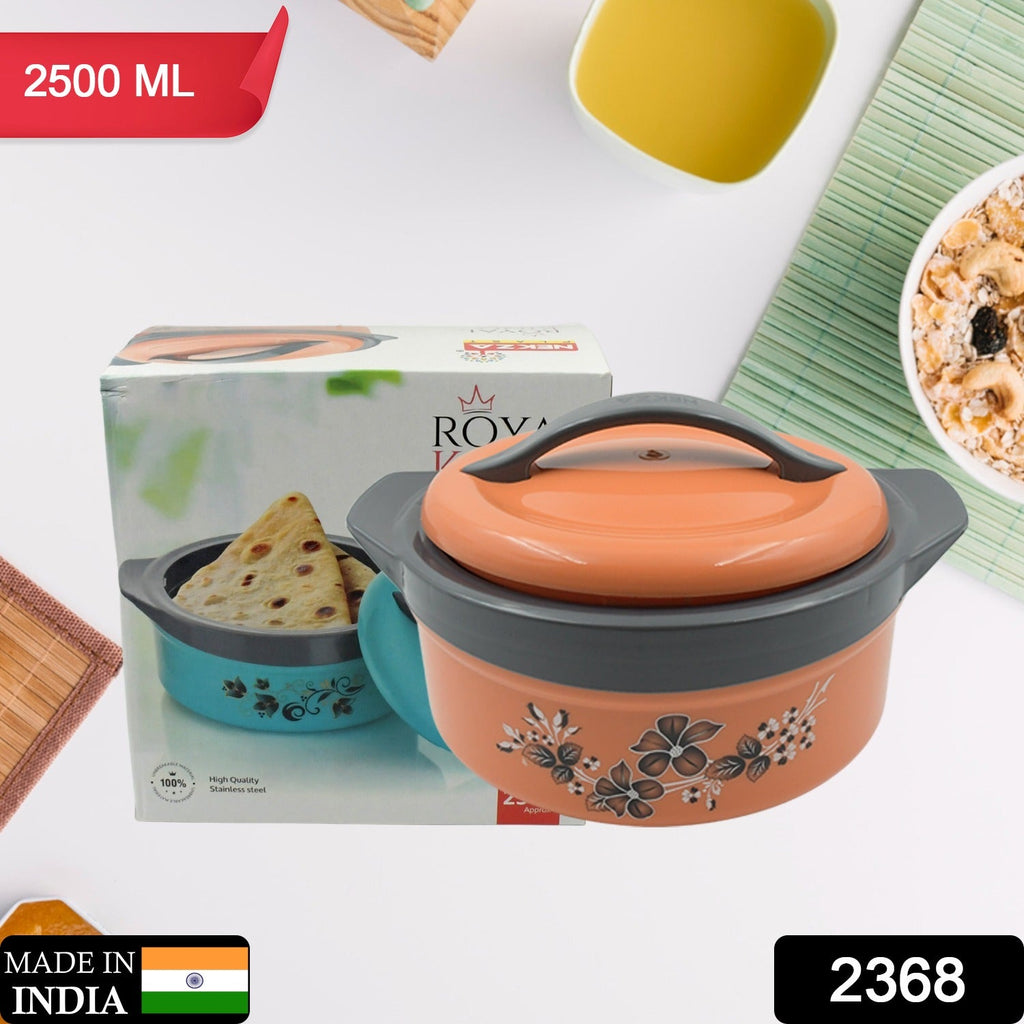 Elegant floral design on a stainless steel hot pot, perfect for serving hot food.