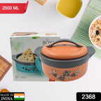 Elegant floral design on a stainless steel hot pot, perfect for serving hot food.