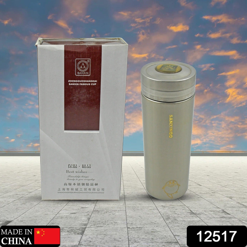 Portable stainless steel flask showcasing its leak-proof design and easy-carry loop.