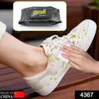 Convenient pack of 80 disposable shoe cleaning wipes for on-the-go use.
