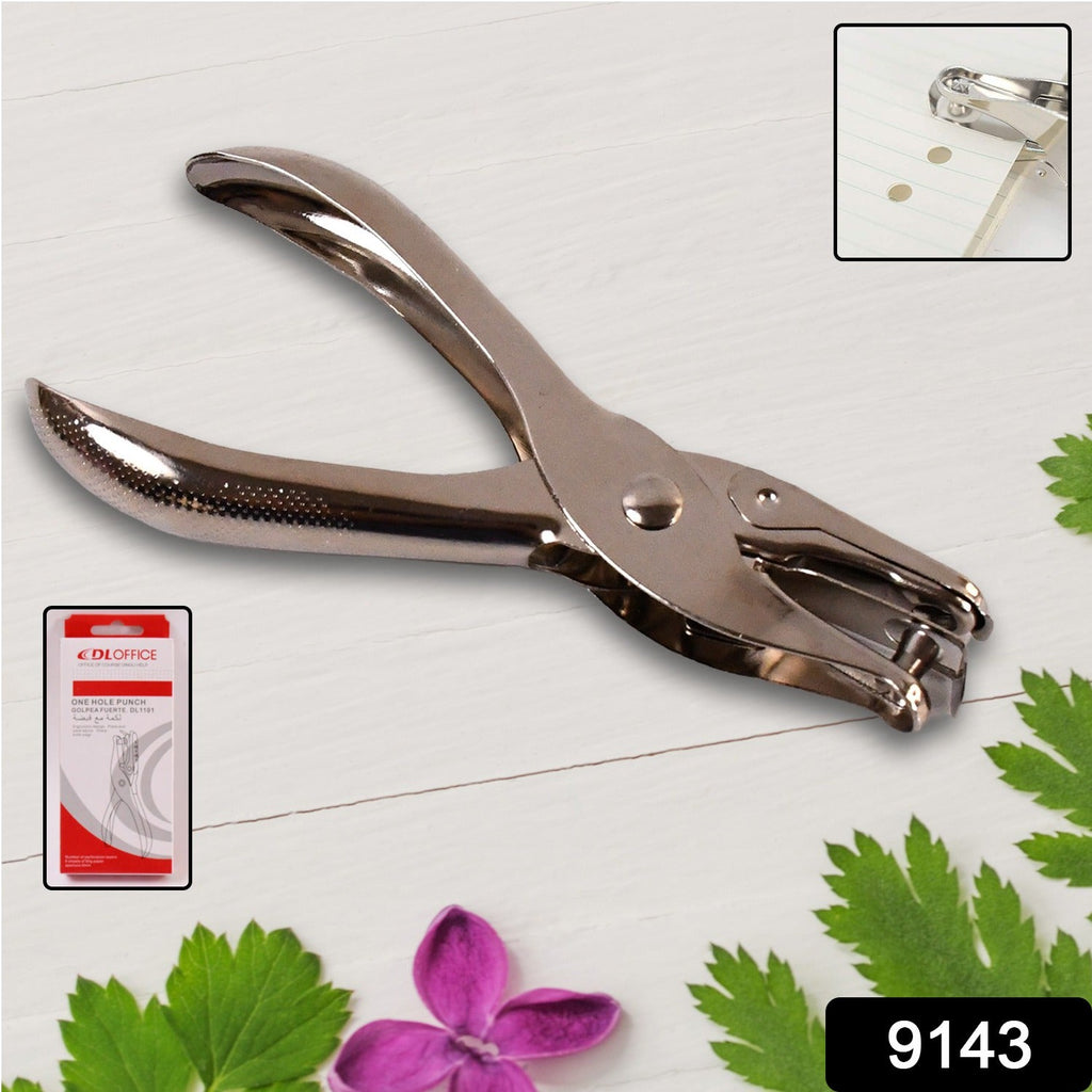 Close-up of the manual single hole puncher with ergonomic handle.