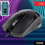 Side view of a plug-and-play wired optical mouse with USB-A connector.