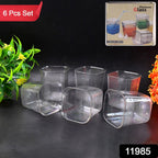 Aqua gem style transparent drinking glass set with diamond pattern