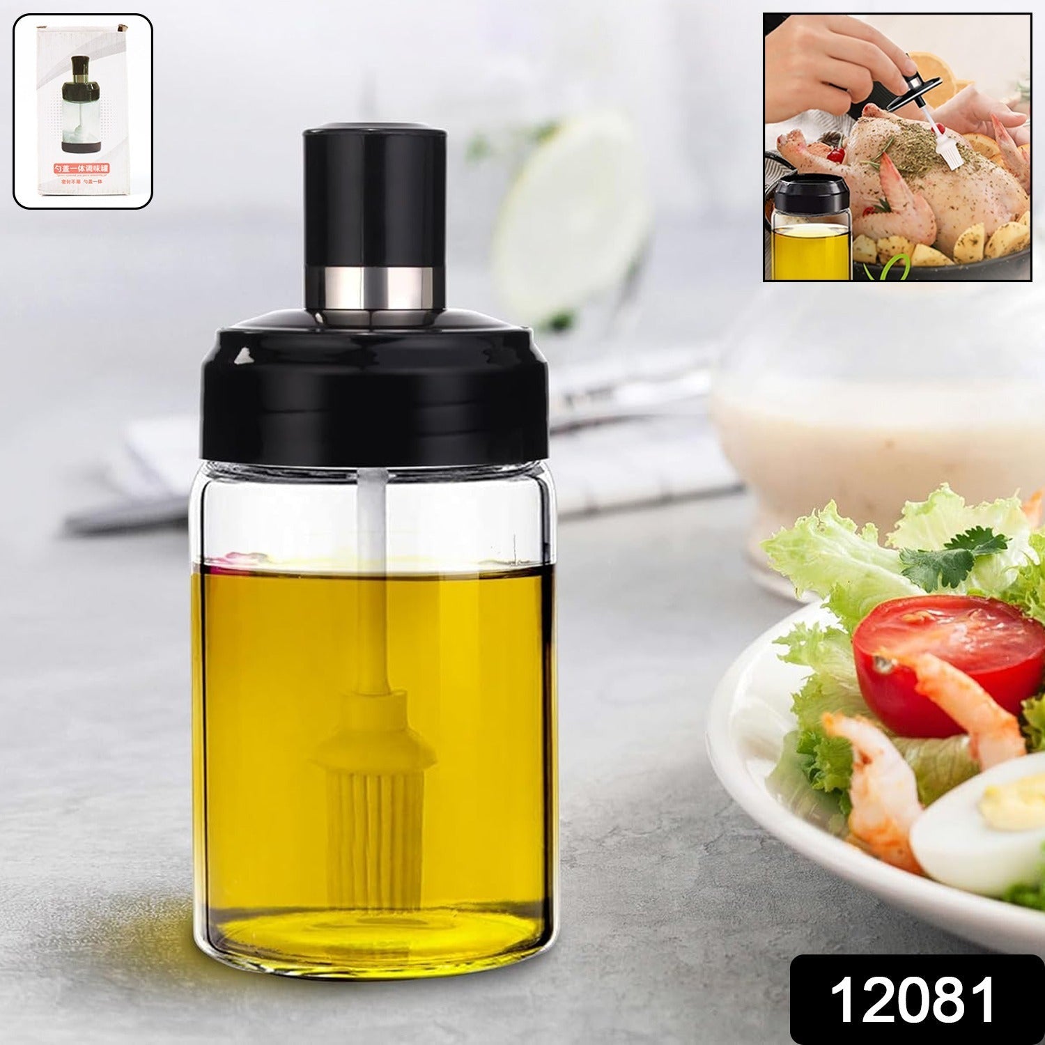 Transparent glass oil dispenser bottle ideal for cooking oils and marinades