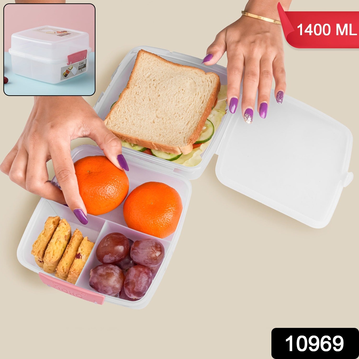 1400 ML airtight multi-compartment lunch box with 1 large and 3 small sections