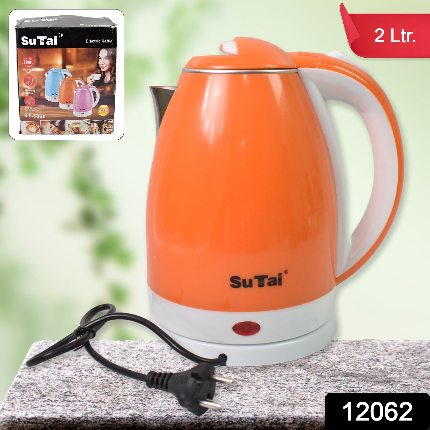 Close-up of the Siplix electric kettle showing the internal water level indicator for precise filling.