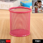 Side view of the sturdy metal mesh pen holder on a clean white desk.