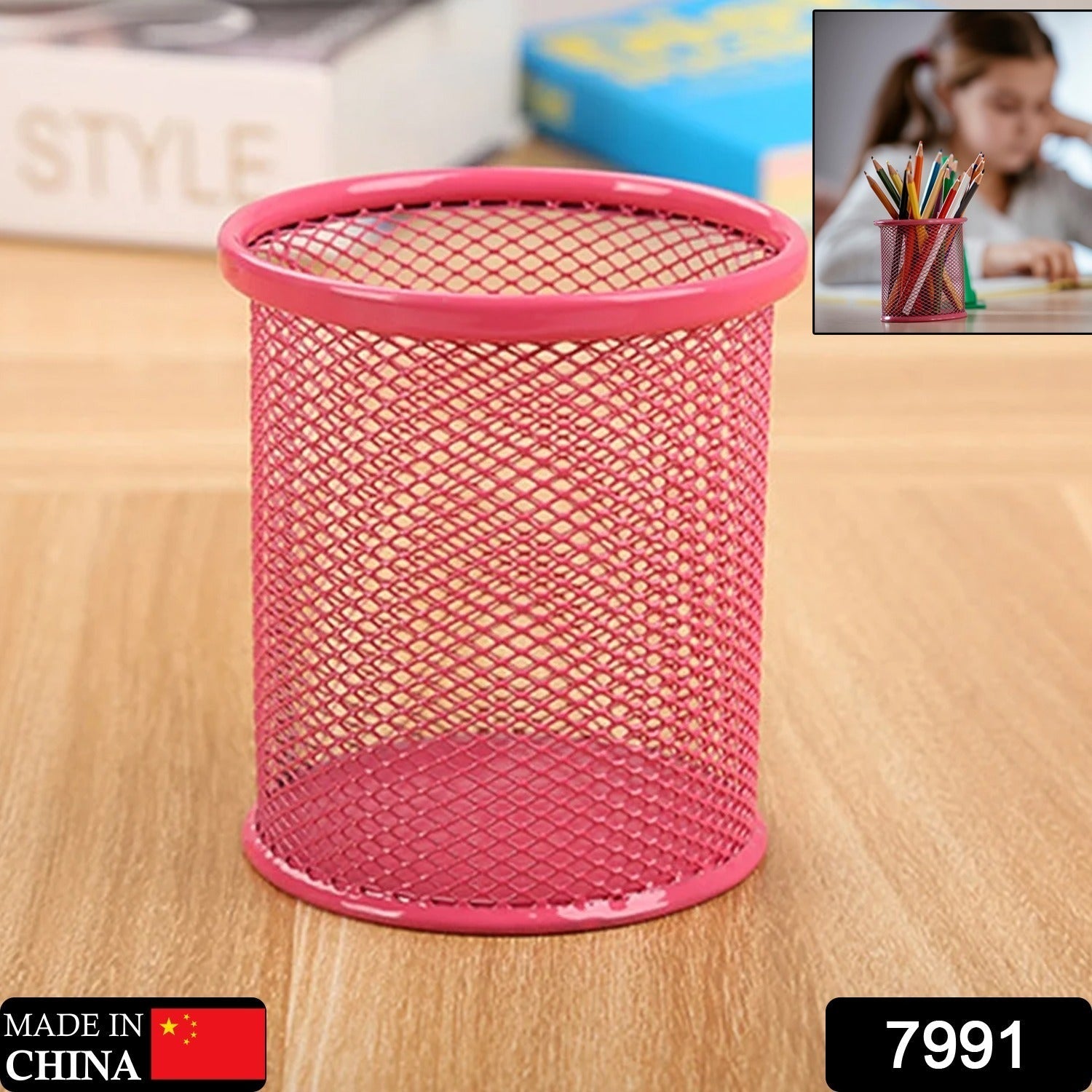 Side view of the sturdy metal mesh pen holder on a clean white desk.