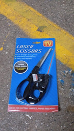 Stylized image of Laser Scissors, highlighting their sleek design and functionality.