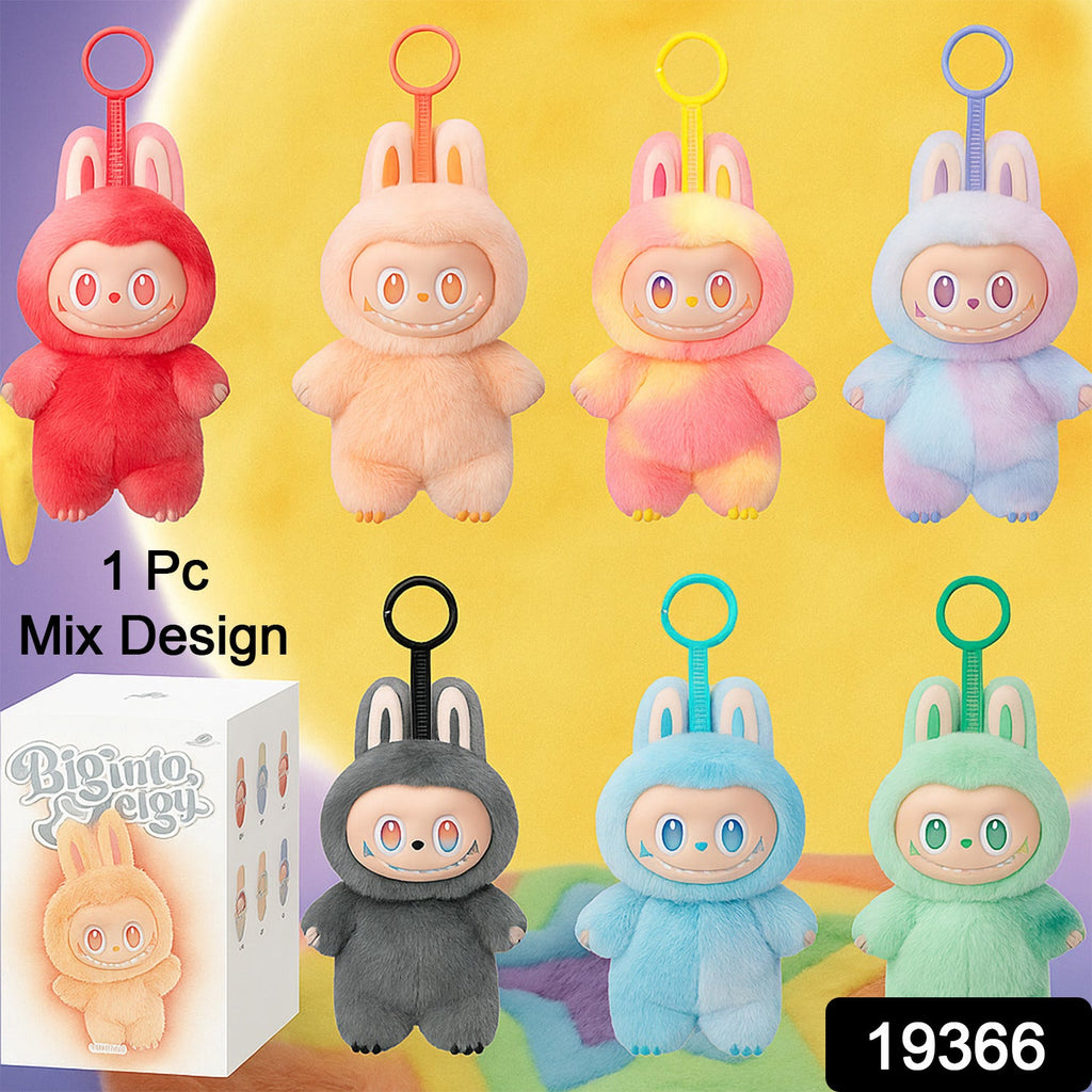Plush animal keychain with hook for bags and keys