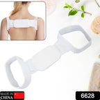 Unisex Posture Corrector for adults and children, showing full back support.