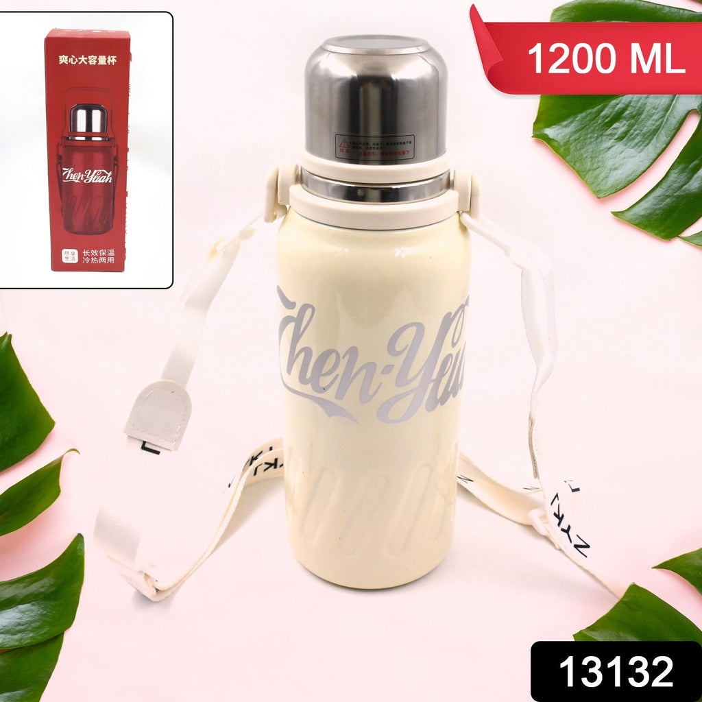Ergonomic 1200ML water bottle featuring a secure hanging strap and sturdy handle.