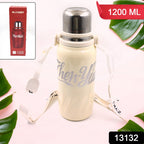 Ergonomic 1200ML water bottle featuring a secure hanging strap and sturdy handle.