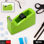 Side view of the ergonomic plastic tape dispenser, highlighting its comfortable grip.