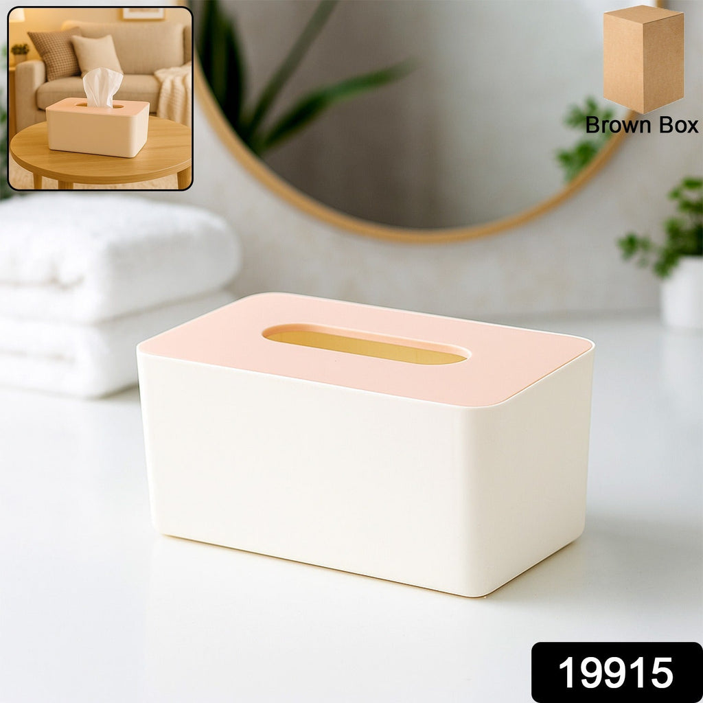 Close-up of the tissue dispenser's wide slot for smooth tissue dispensing