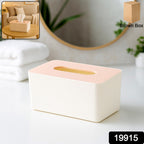 Close-up of the tissue dispenser's wide slot for smooth tissue dispensing