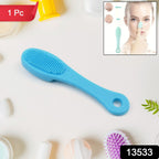 Close-up of the soft silicone bristles on the facial cleansing scrubber.