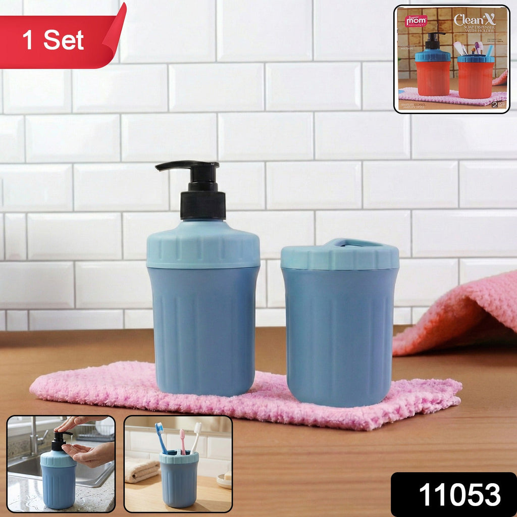 Soap dispenser with matching utility holder for brushes and scrubbers