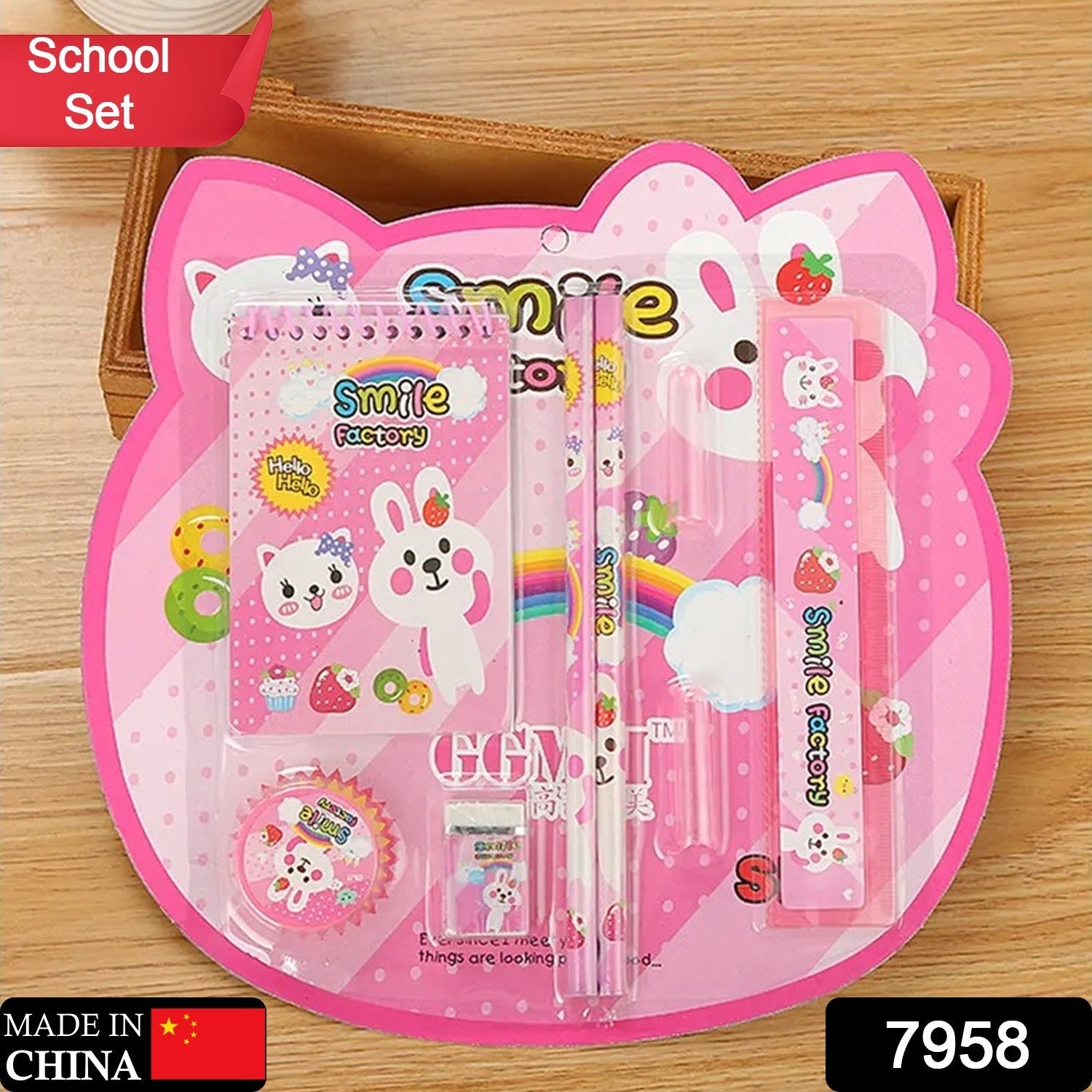 Close-up view of the colorful pencil, ruler, and eraser from the Kids Stationery Set.