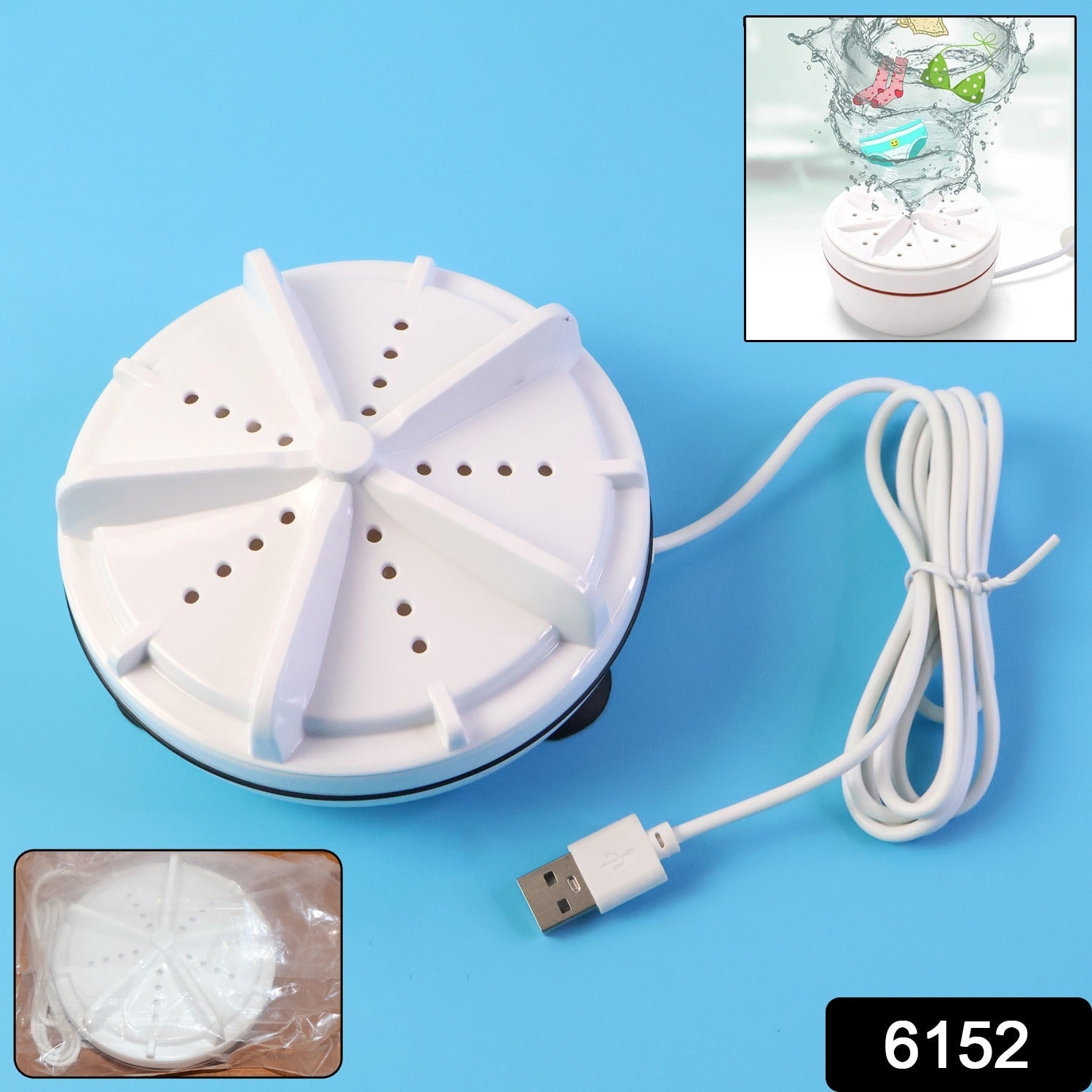Side view of compact USB mini washing machine product