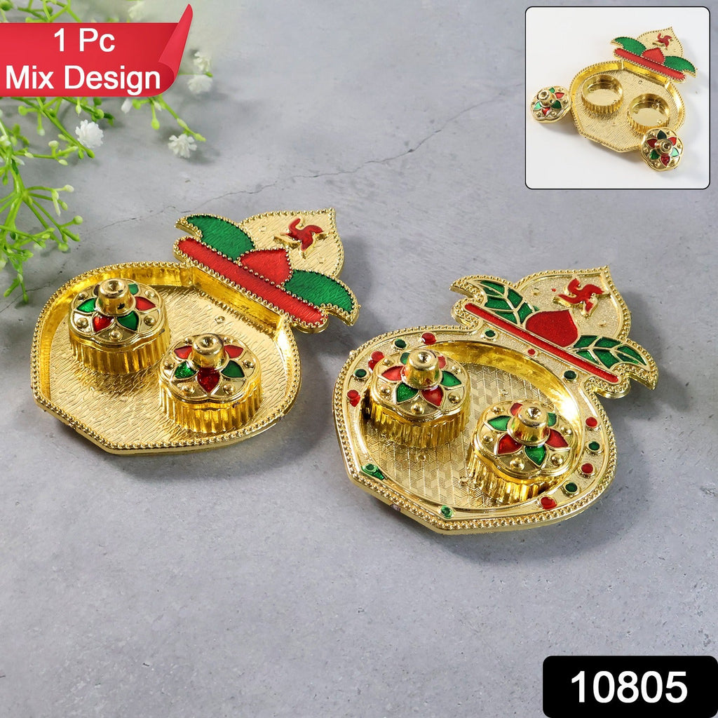 Kalash-shaped kumkum box displaying dual removable dishes for roli and haldi