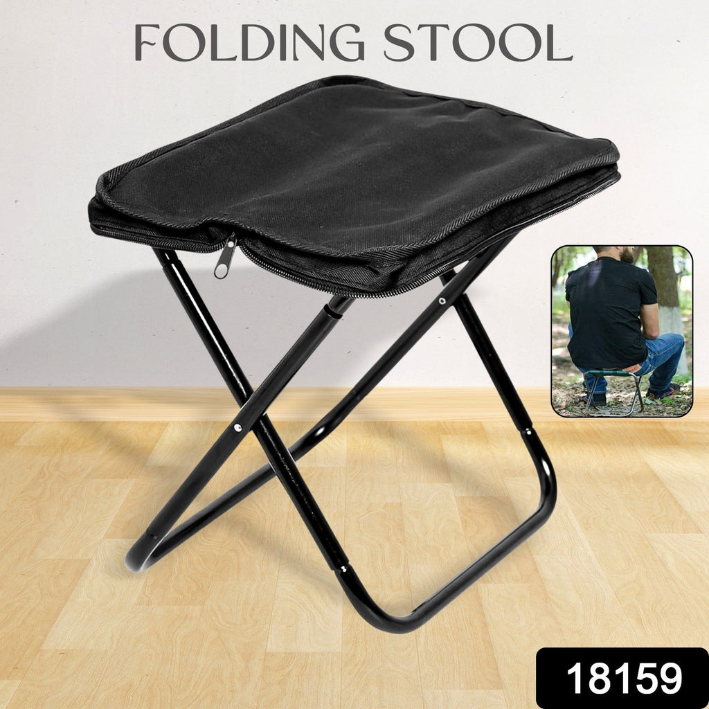 Compact Folding Camping Stool neatly collapsed for easy storage and travel.