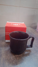 Retail packaging for the black plastic coffee mug, featuring a vibrant color box.
