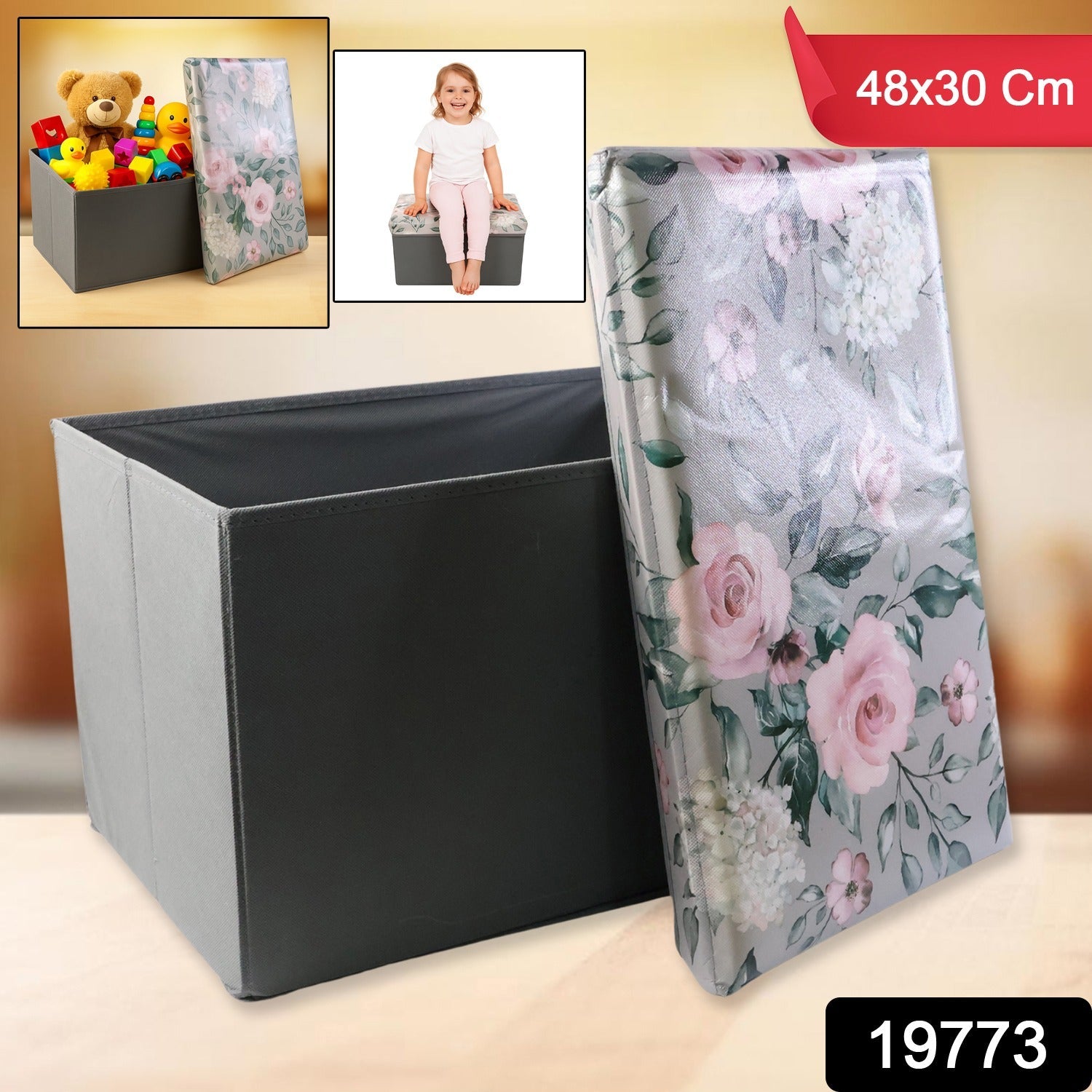 Premium organizer box with floral pattern lid used for storing clothes and toys