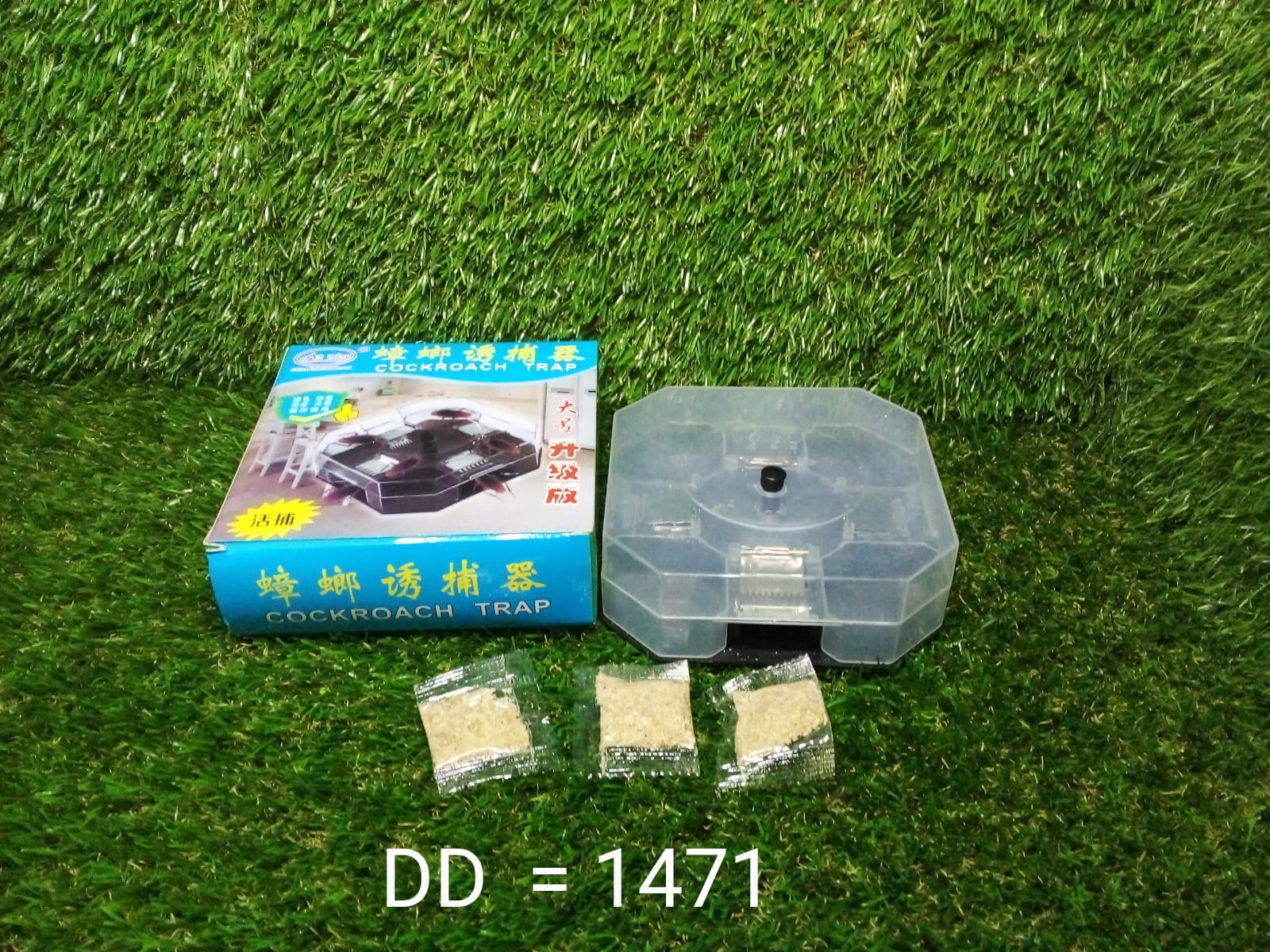 Illustration demonstrating the cockroach entry and trapping mechanism of the box.