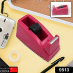 Close-up of ergonomic handle on tape dispenser