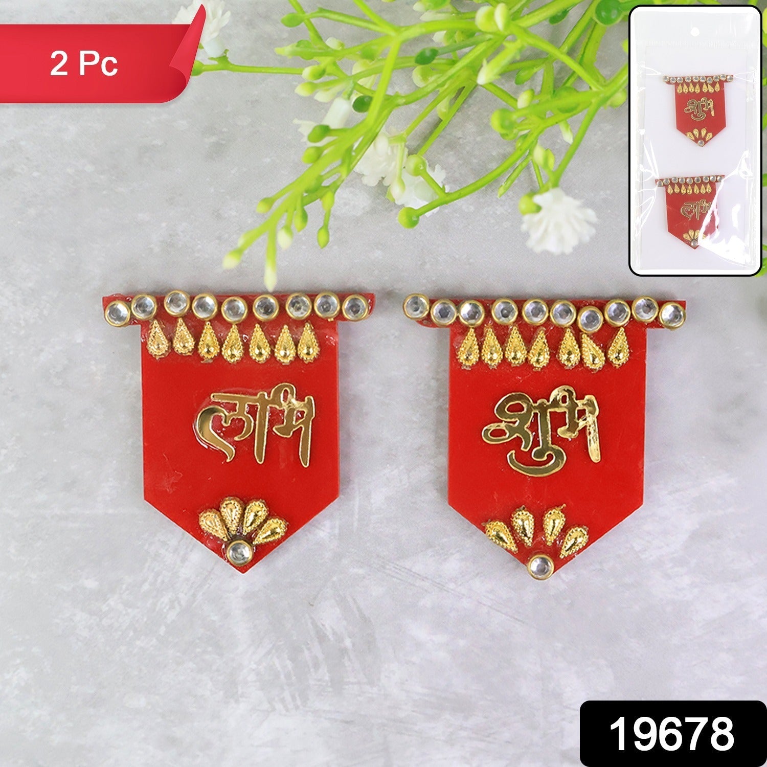 Decorative Shubh Labh wall hangings enhancing home decor and festive ambience