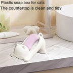 Compact animal shape soap dish holder suitable for bathroom and kitchen counters